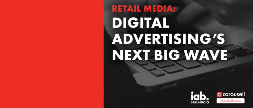 carousell retail media