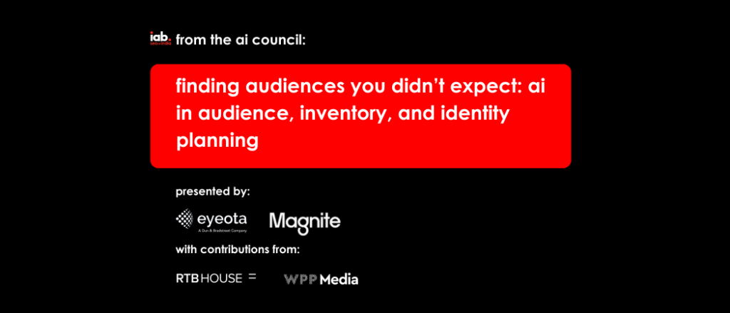 AI - finding audiences and inventory