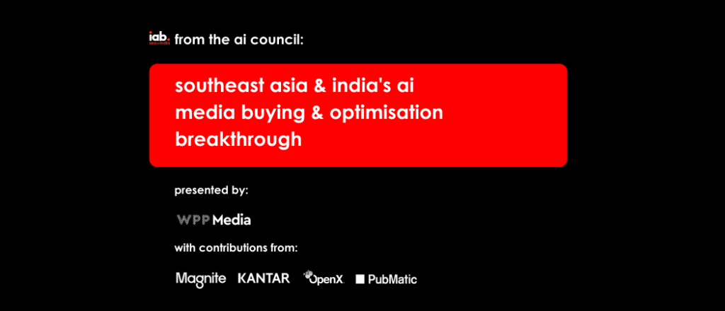 AI - media buying and optimisation