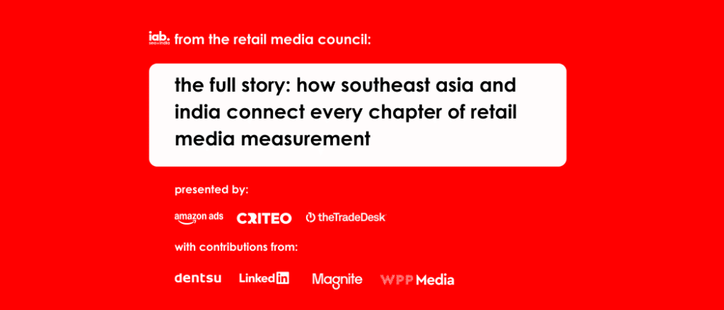 retail media - measurement